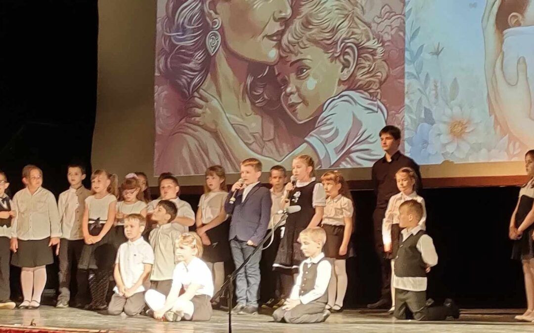 Anyák napi hangverseny